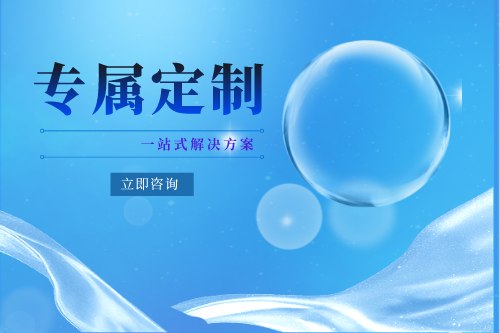 月嫂app開發解決方案(圖2)
