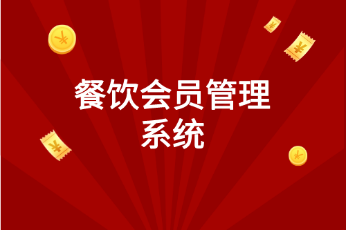 副本_雙十一圖文風視頻邊框__2023-03-08 11_31_29.png