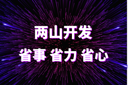 瑜伽APP開發對用戶及企業的優勢(圖3)