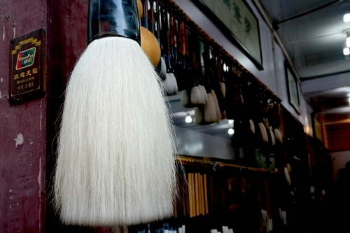 開發(fā)一款書法教育app的功能與優(yōu)勢(圖1) 開發(fā)一款書法教育app的功能與優(yōu)勢(圖1)