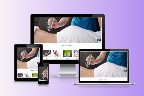 德州美容會(huì)員管理系統(tǒng)(圖2)