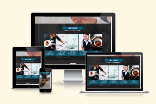 情侶酒店會(huì)員管理系統(tǒng)(圖2)