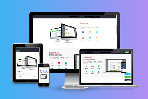 德州健身房會員管理系統(tǒng)開發(fā)如何吸引用戶(圖1)